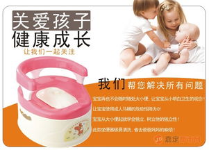 日用百貨、創(chuàng)意禮品與兒童用具 化妝品零售市場(chǎng)的新趨勢(shì)