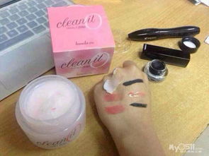 韓國正品熱銷化妝品批發零售，誠招代理，微信團隊歡迎加入